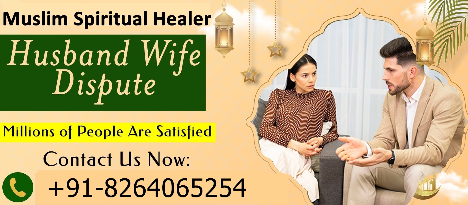 Love Back Consultations